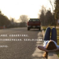 澳门今晚的开奖结果是多少新